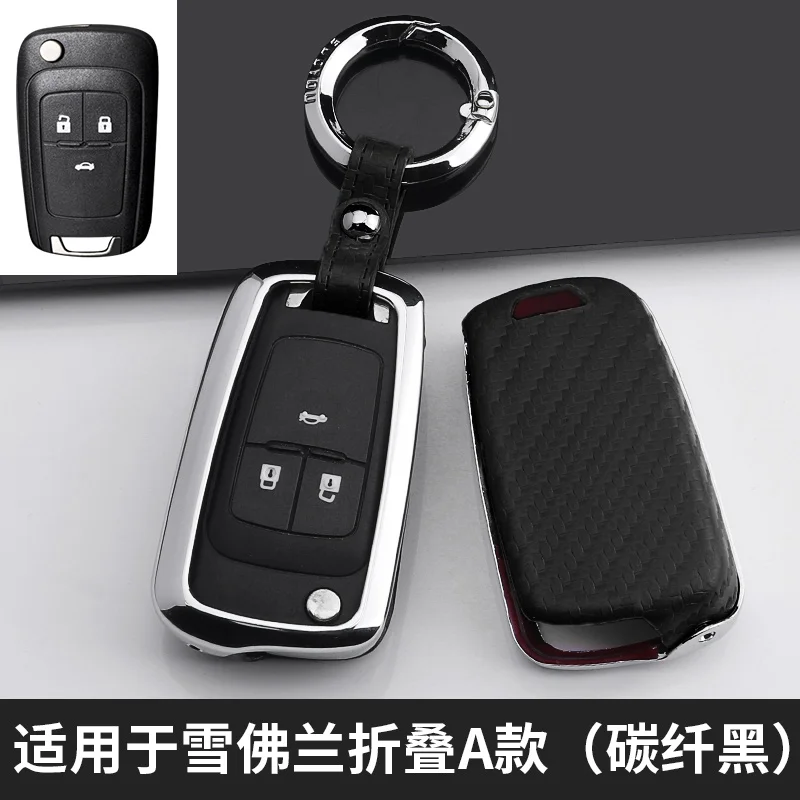 A-black Оцинкованный сплав автомобиля Флип ключ чехол для Buick, Chevrolet Cruze Opel Vauxhall Mokka Encore углеродного волокна шаблон оболочки цепи - Название цвета: A-black