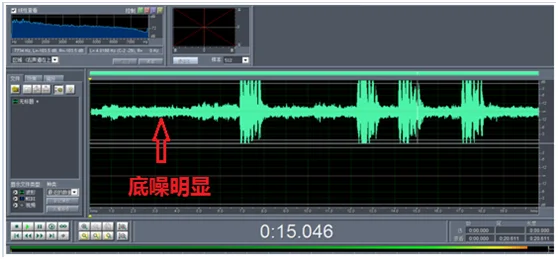 Fully Upgraded Digital Pickup, Dual Microphone Array, Strong Noise Reduction, Applicable to Remote Security Monitoring