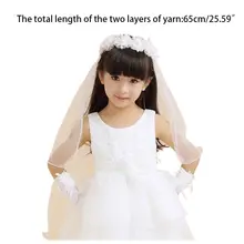 Детская сетчатая вуаль для девочек свадебная повязка для волос венок из искусственных цветов Корона обруч для волос повязка на голову шнур