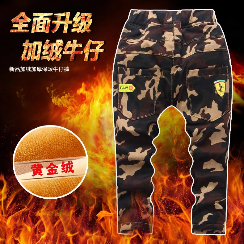 BOY'S Velvet Pants New Style Korean-style Thick Autumn And Winter CHILDREN'S Garment Trousers Baby Cowboy And Cotton-padded