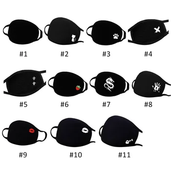 

Simple Cotton Mask Simple Masque Unisex Black Cycling Anti-dust Breathable Mouth Face Mask Proof Face Mouth Mask 2020