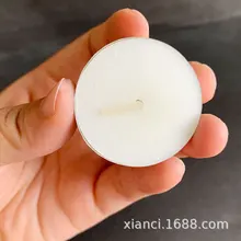 Свеча настраиваемая 100-сгорание 3 часа белый нечерный дым неспецифический запах парафин воск алюминиевый чехол Tealight