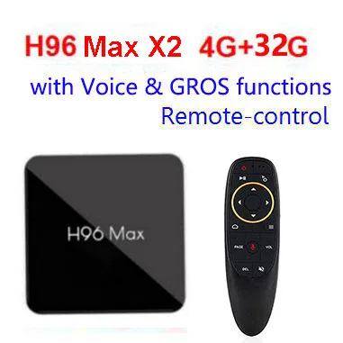 H96 Max X2 4K box 2,4G 5GHz Wifi Bluetooth телеприставка S905X2 Android 8,1 Android tv box 2G или 4G DDR4 16G 3 2G 64G - Цвет: 4G 32G with GROS