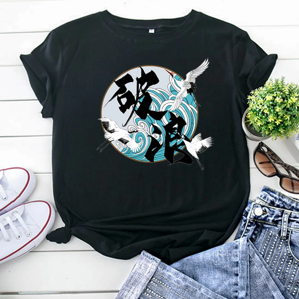 Tshirt Funny Japanese Three Crane Character Printing Woman T-Shirt Crewneck Hip Hop T Shirt Women Vintage Casual Women'S Clothes