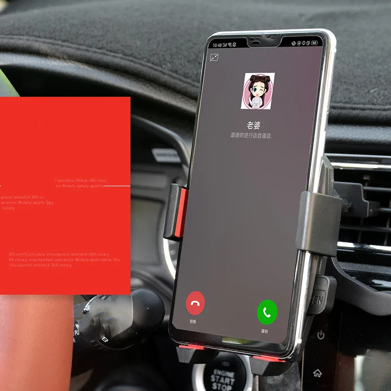 Держатель на вентиляционное отверстие автомобиля подставка для IPhone автомобильный держатель телефона Автоматическая блокировка держатель мобильного телефона поддержка 360 градусов вращения аксессуары для телефона