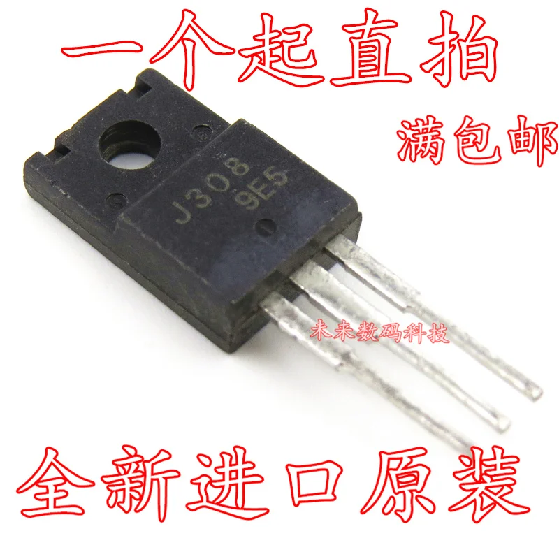 

10pcs/lot J308 2SJ308 TO-220F 250V 9A