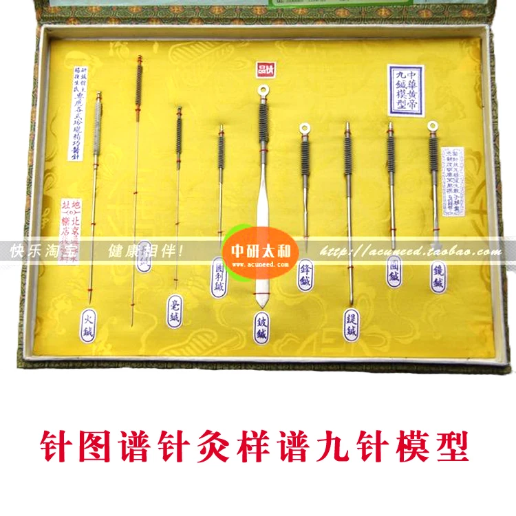 9 шт. иглы для иглоукалывания|acupuncture needle|needle acupuncture |