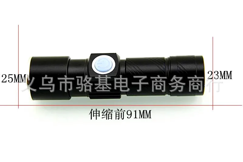 LED Aluminum Alloy Torch Tensile Zoom Q5 Power Torch USB Rechargeable Mini Rechargeable Small Flashlight