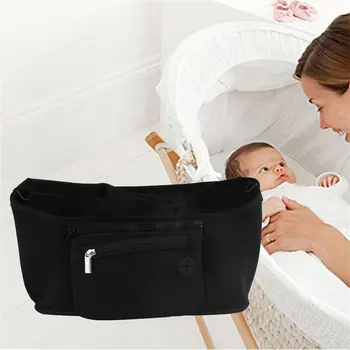 

Travel Infant Baby Pram Storage Bag Diaper Bottle Organizer Pushchair Basket