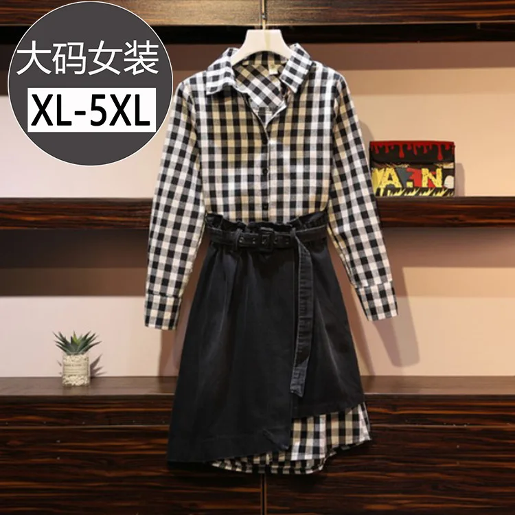 

Large Size Dress Long Sleeve Fold-down Collar Pattern Mid-length Shirt Dress Waist Hugging Half-length Skirt Two-Piece Set Early