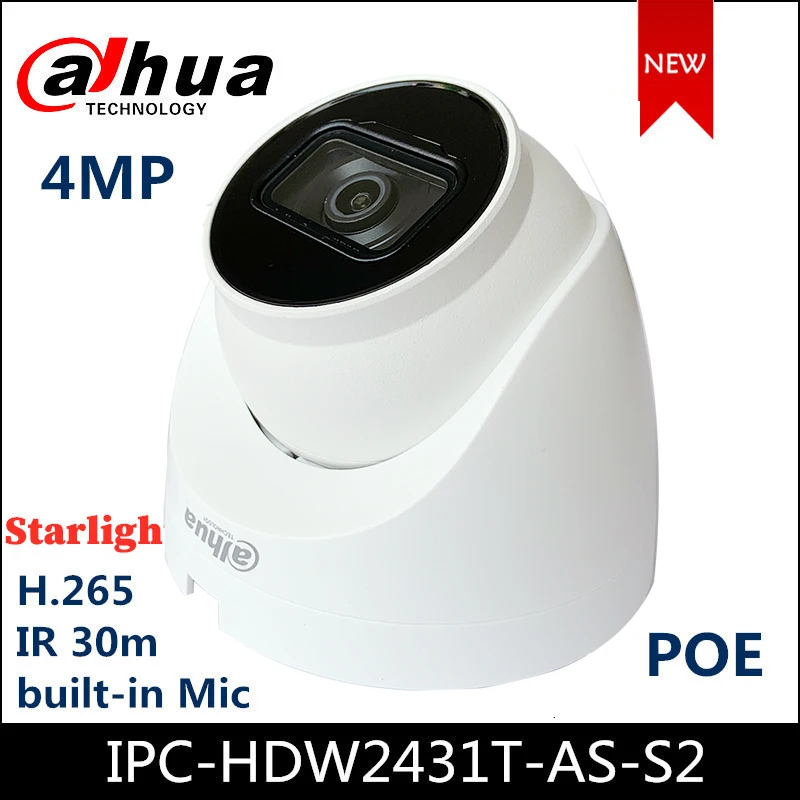 Dahua 4 мегапиксельная IP камера фотовспышка WDR инфракрасная сетевая с глазным