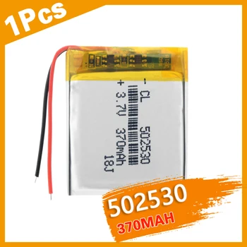 

502530 3.7V 370mAh Lithium Polymer Battery Li-Po Rechargeable Cell With PCB For Driving Recorder GPS bluetooth headphone headset