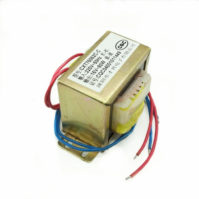 Transformador 80W Bobina EI76 DB-80VA 220V para