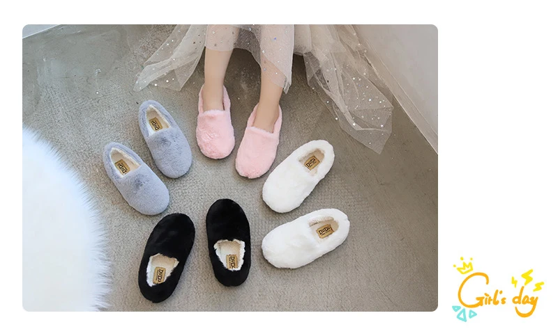 Домашняя обувь для девочек; Зимняя Детская меховая хлопковая обувь; модная бархатная теплая обувь для маленьких девочек; детская палатка; тапочки
