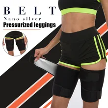 Спортивные обтягивающие гетры бандаж поддержки ремни бандажные защитные регулируемые C55K распродажа