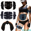 EMS Butt Trainer Muscle Stimulator ABS Fitness Buttocks Abdominal Trainer Toner Slimming Massager Neutral 1