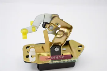 

for lifan null trunk tailagte luggage rear door lock actuator assembly