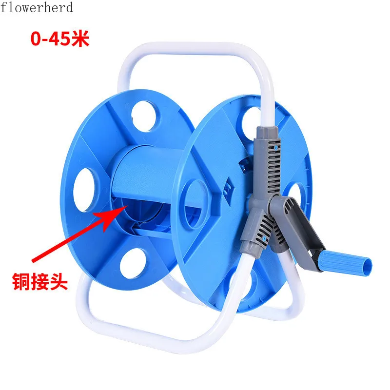 Large Water Pipe Car Car Wash Water Gun Tool Storage Rack Watering