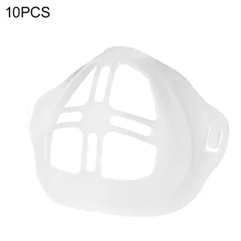 

Anti-Boring Mask Holder Three-Dimensional Mask Comfortable And Breathable Silicone Mask Inner Support