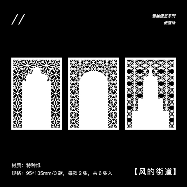 pcs/pack Kawaii Stationery Sticker Set Vintage Lace Flowers Cute Girl Collage Material Lomo Cards DIY Handmade Art Marker