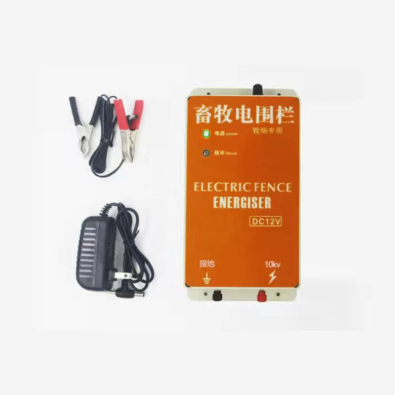 5km Electric Fence Solar Charger Controller High Voltage Horse Cattle