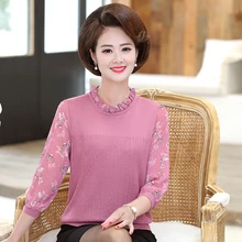 Тонкие трикотажные топы с цветочным принтом, женская футболка, шифоновый рукав, осенняя одежда высокого качества, элегантный свитер с цветами, рубашки