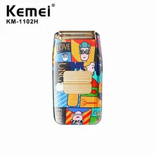 

Kemei Electric Shaver Beard Trimmer Fashion Razor USB Charging Shaver For Men Personalized Graffiti Hair Shaving Machine KM1102H