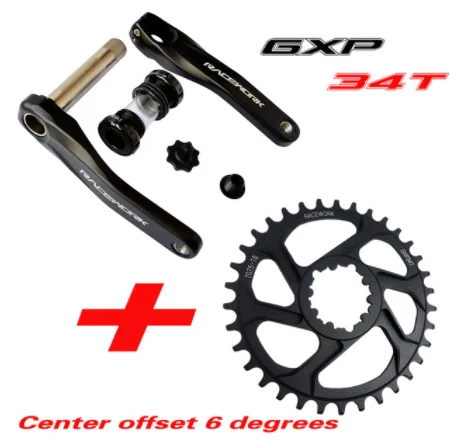 GXP34T 6degrees Fahrrad kurbel гоночный велосипед MTB GXP Kurbel алюминиевый легиер Mit Boden Kurbel 170 crank platte rot 32 T 34 T 36 T 38 T - Цвет: GXP34T 6degrees
