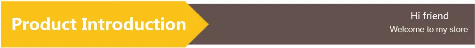 产品介绍