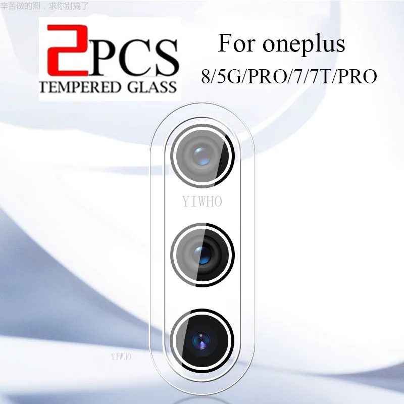 2PCS Camera Tempered Glass for One Plus 8 5G Oneplus 7t 7 Pro 8Pro Lens Protector 7Pro Oneplus8Pro 1+8Pro T Film | Мобильные