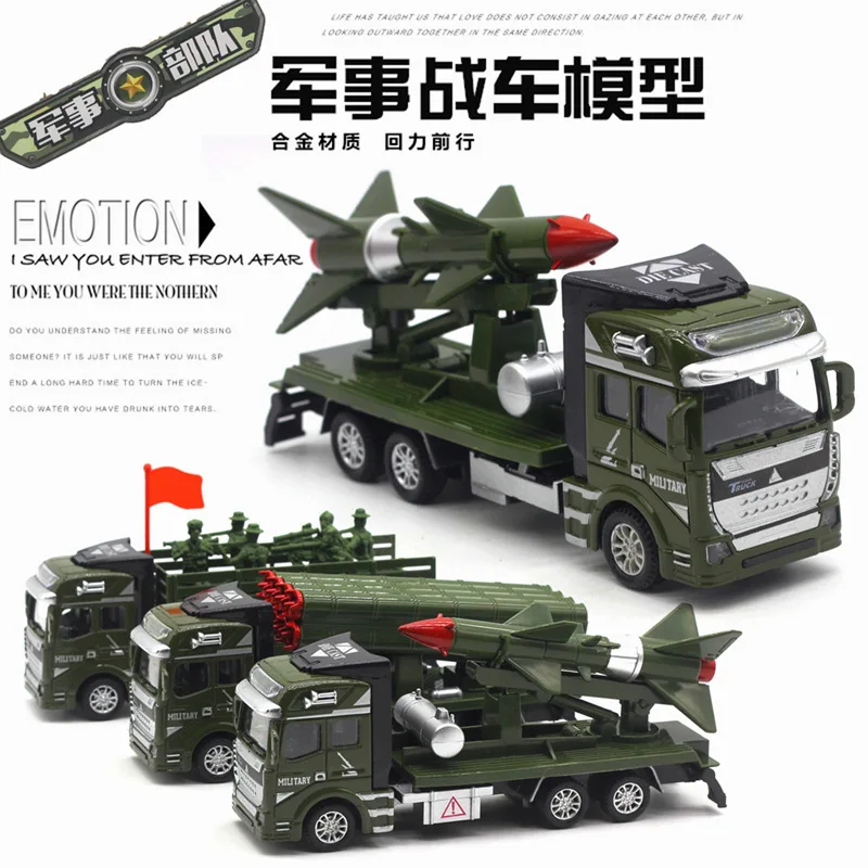 

Three-Alloy Military Model Rocket Laucher Missile Truck Warrior Toy Car Model New Style
