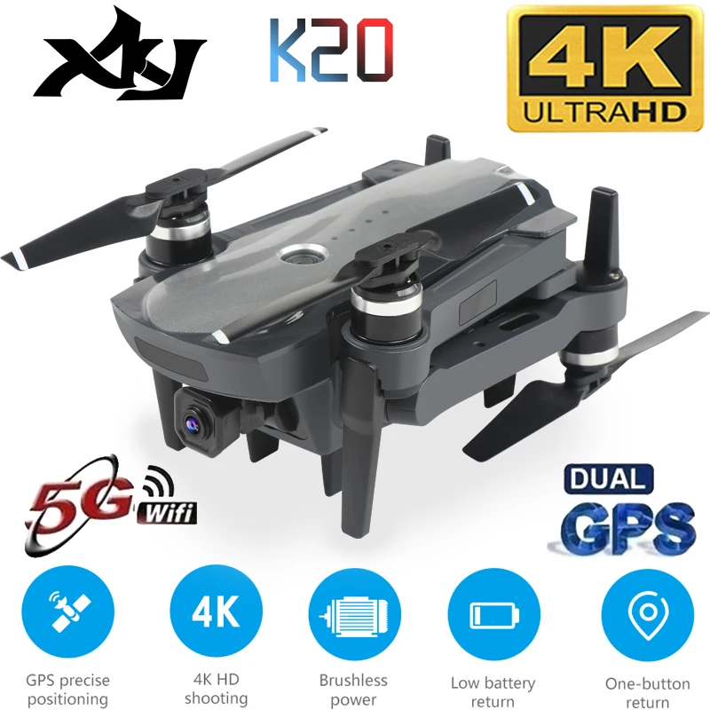 Квадрокоптер XKJ K20 складной профессиональный с бесщеточным Мотором GPS двойной