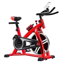 Велотренажер Для дома ультра-тихий Крытый похудение педальный велосипед для занятий спиннингом велосипеда фитнес-оборудование
