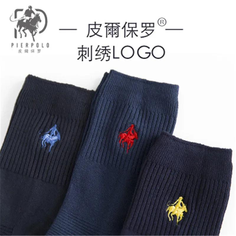 t5Pairs-lot-PIERPOLO-Brand-Men-Socks-Meias-Male-Winter-Warm-Socks-Cotton-Embroidery-High-Quality-Mens (4)