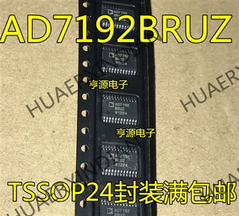 5 шт. AD7192BRU AD7192BRUZ AD7192 TSOP24 в
