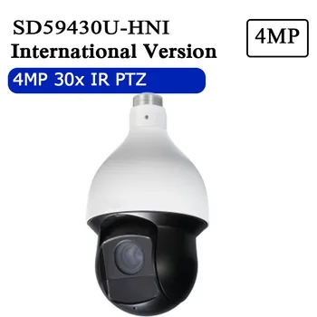 

In stock Free Shipping 4MP 30x IR PTZ Network Camera SD59430U-HNI with logo