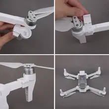 1 комплект повышенной посадки расширенная поддержка ног протектор для FIMI X8 SE комплект