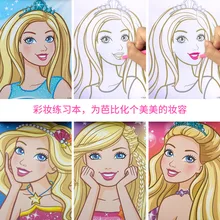 Подлинный продукт мультфильм дети Рисование книга Рисование принцесса альбом живописи детская раскраска книга Гир