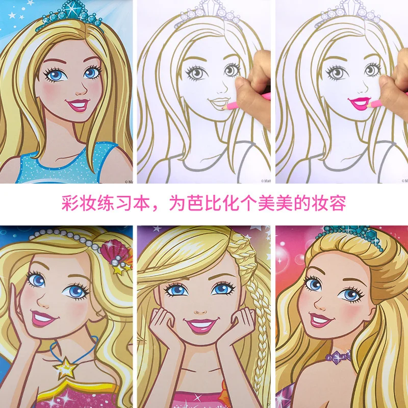 

Genuine Product Cartoon Children Drawing Book Painting Book Drawing Book Princess Album of Painting CHILDREN'S Coloring Book GIR