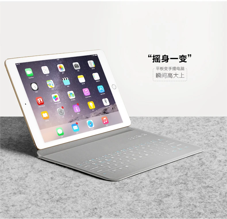 Apple iPad Air/2 ультра-тонкий Bluetooth Клавиатура Защитный чехол кожаный чехол iPad 6 планшет