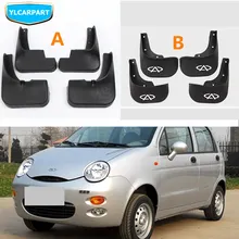 Для Chery QQ 3, QQ3, брызговик автомобиля