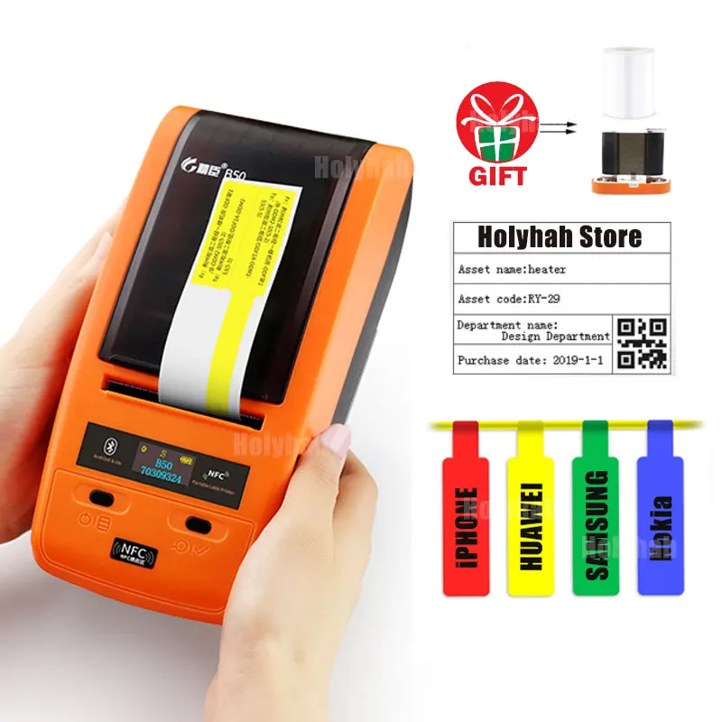 Portable Thermal Transfer Printer Pocket Barcode Label Bluetooth Machine With Ribbon For Mobile Phone | Компьютеры и офис