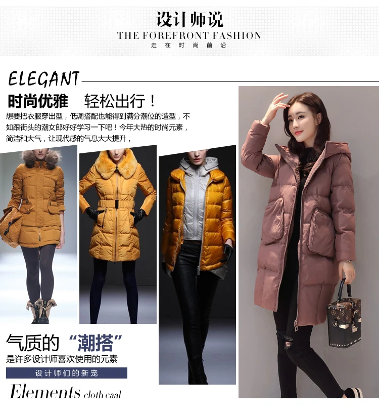 Long Sleeve Thick Mid-length Slim Fit Winter Convention Zipper Hooded Street Solid Color Cotton-padded Clothes/Cotton Coat