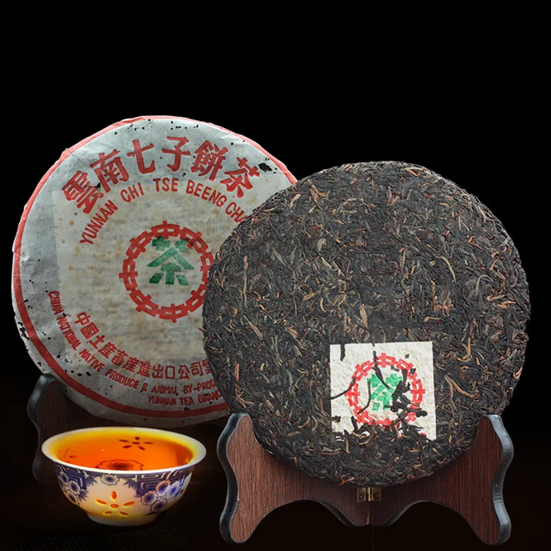 

Zhong Cha Made In 2003 Raw Sheng Healthy Weight Loss Cha CNNP SLIMMING TEA