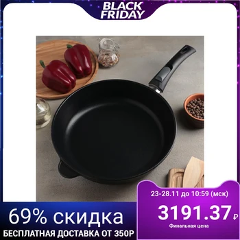 

Frying pan 28 cm "Titanium. Special", removable handle