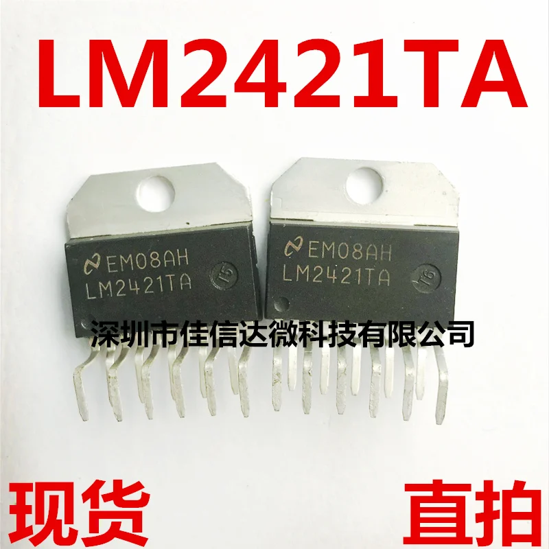 

5pcs/lot LM2421TA LM2421 LM2421TA P+ ZIP-11