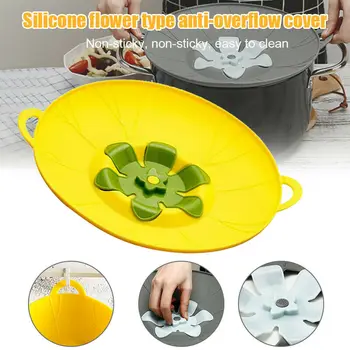 

Lid Spill Stopper pot cover for preventing Liquid overflow Kitchen Accessories Cooking Tools 2 colors Cookware Kitchen Gadgets