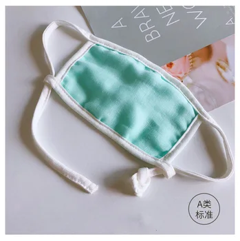 

(Free Shipping) Reusable Printed Face Mask Children Washable Baby Bib Six-Layer Gauze Protection Cover