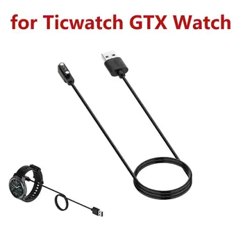 

Watch Charging Cable For Ticwatch GTX Watch Charger Magnetic Charging Cable 1m Smart Electronics Accessories