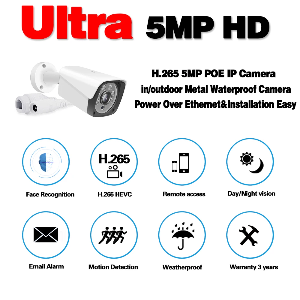 H.265 HD 2MP 4MP 5MP Security POE IP Camera 5.0 MP Metal Waterproof POE ONVIF Bullet Outdoor CCTV Surveillance Camera